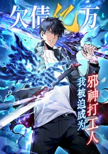 纸鸢记漫画改编动画高清免费观看